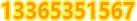 煙臺(tái)叉車，煙臺(tái)電動(dòng)叉車，煙臺(tái)寶驪叉車